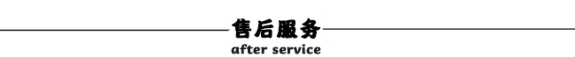 SGTG-預(yù)置扭矩扳手