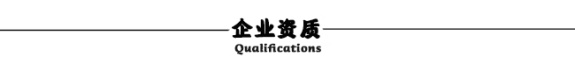 SGTG-預置扭矩扳手