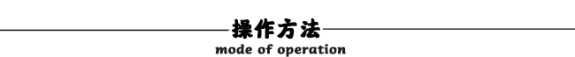 SGTG-預置扭矩扳手