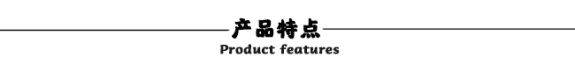 SGTG-預置扭矩扳手
