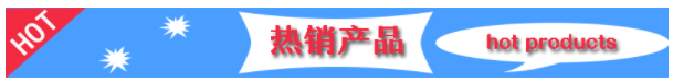 管鉗頭力矩顯示的的檢測扭力扳手