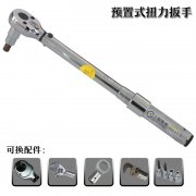 �A��ʽŤ�����־��ȡ�4% �^���ɓQ���A��Ť�ؔ�ֵ�o�̰���50N��m