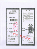 �T��M���C�����a